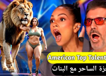 This girl showed a magical talent on the show that surprised everyone.